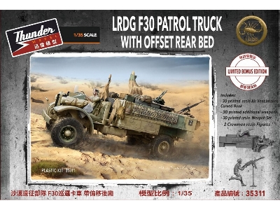 Lrdg F30 Patrol Truck With Offset Rear Bed, Limited Bonus Edition - image 1