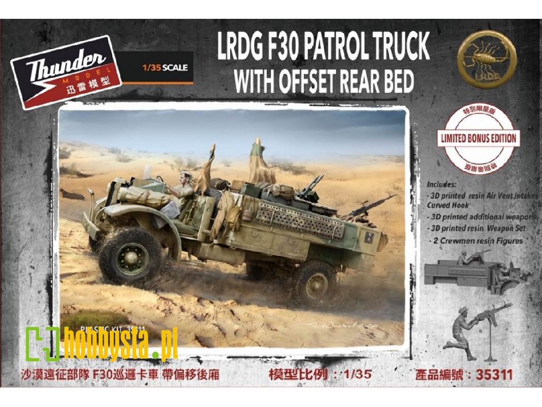 Lrdg F30 Patrol Truck With Offset Rear Bed, Limited Bonus Edition - image 1 Lrdg F30 Patrol Truck With Offset Rear Bed, Limited Bonus Edition - image 1