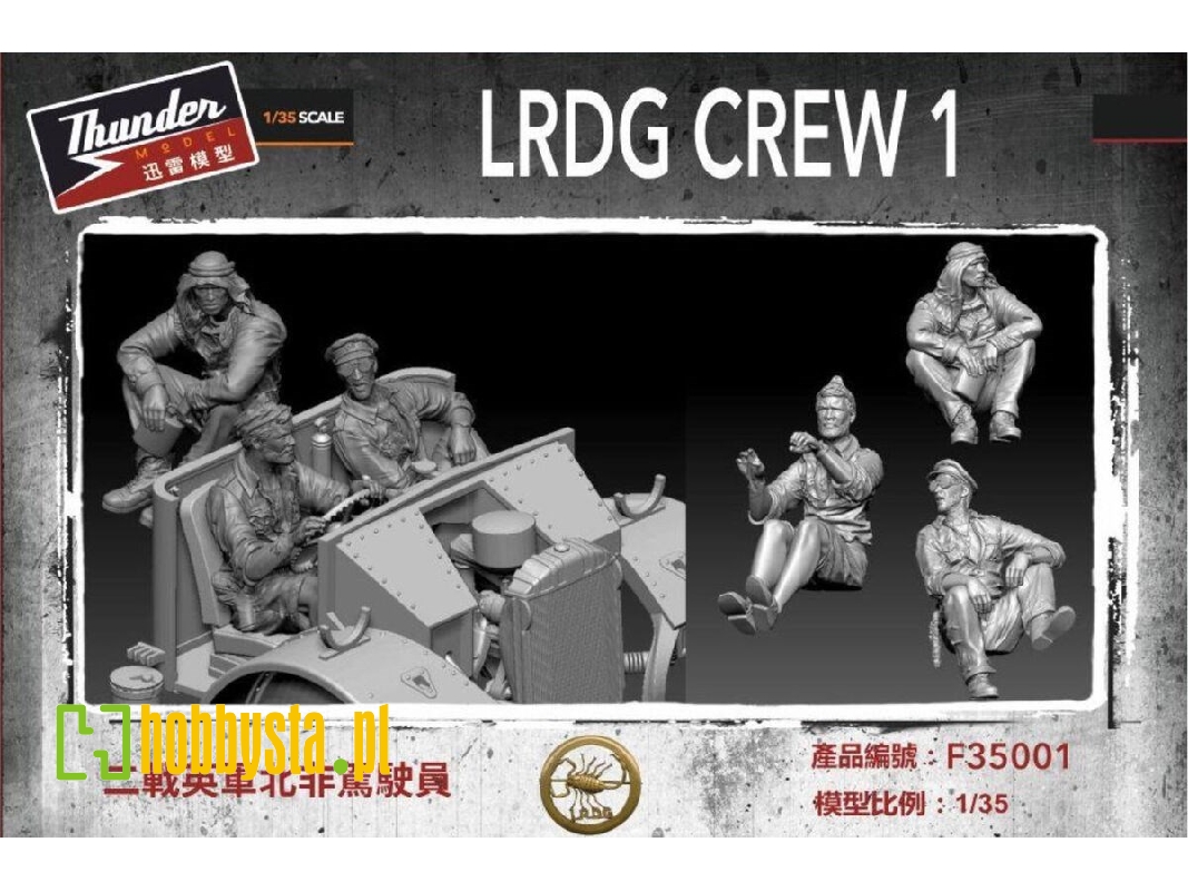 Lrdg Crew figure Set 1 - image 1