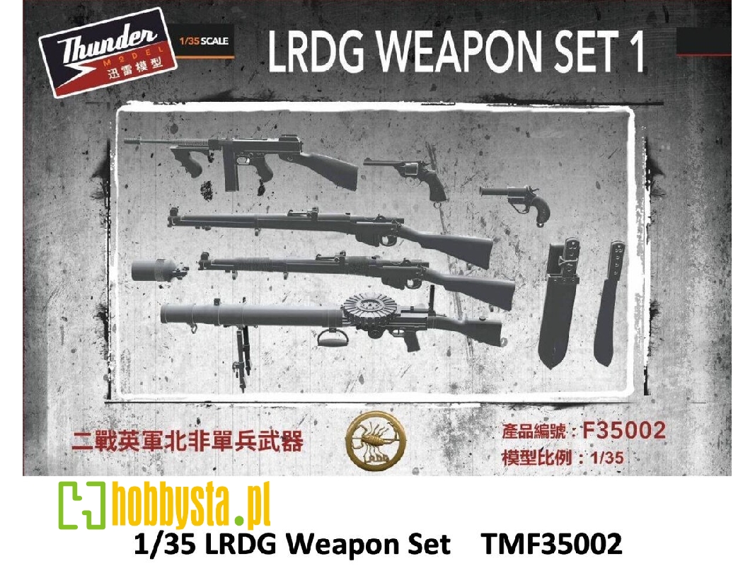 Lrdg Weapon Set 1 - image 1 Lrdg Weapon Set 1 - image 1