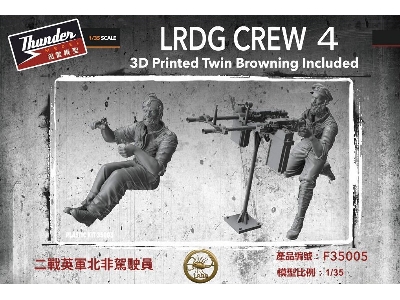 Lrdg Crew 4 - image 1
