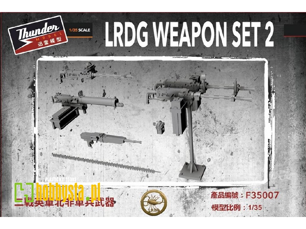 Lrdg Weapon Set 2 - image 1 Lrdg Weapon Set 2 - image 1