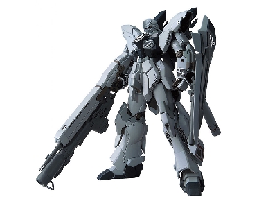 Sinanju Stein (Narrative Ver.) - image 2