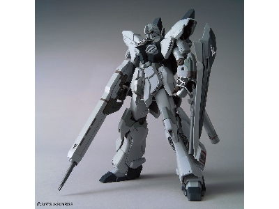 Sinanju Stein (Narrative Ver.) - image 4