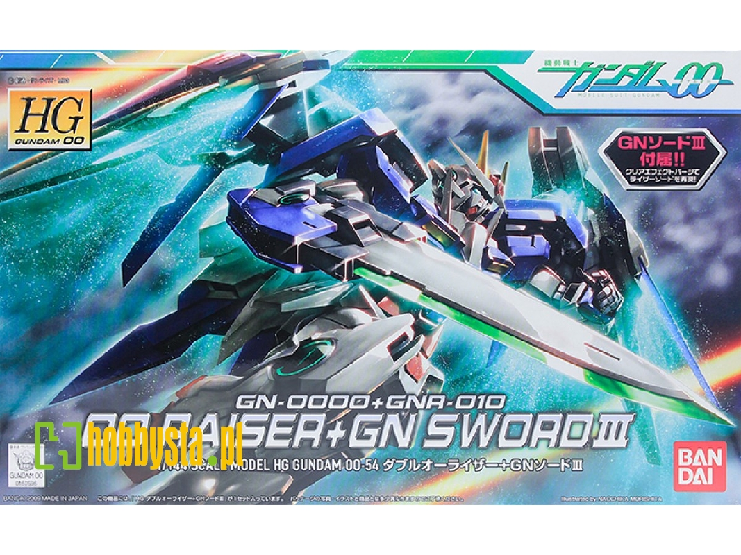 Oo Raiser + Gn Sword Iii - image 1