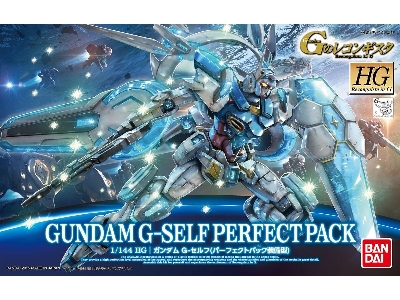 Gundam G-self Perfect Pack - image 1