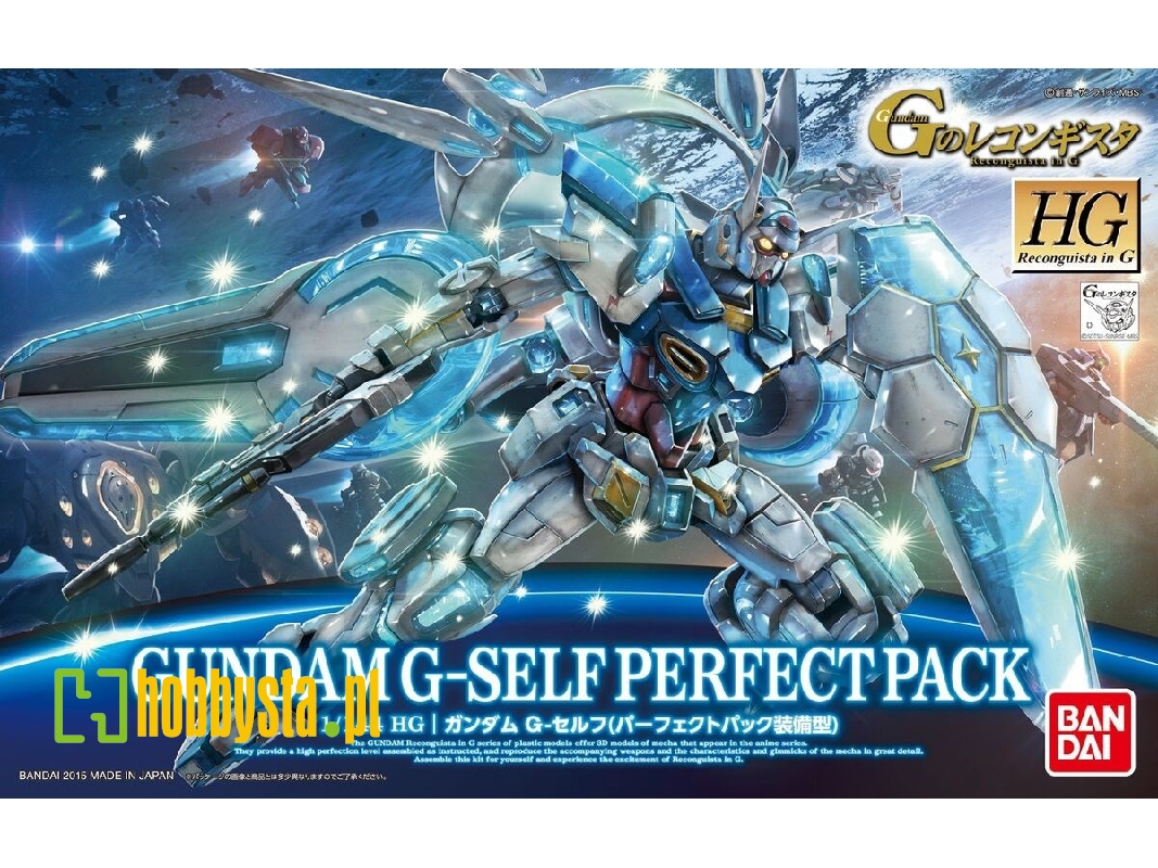 Gundam G-self Perfect Pack - image 1 Gundam G-self Perfect Pack - image 1