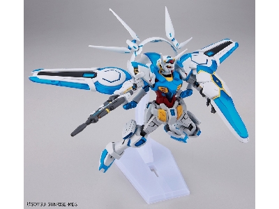 Gundam G-self Perfect Pack - image 4