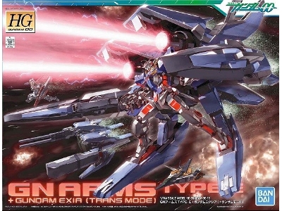 Gn Arms + Gundam Exia (Trans Mode) - image 1