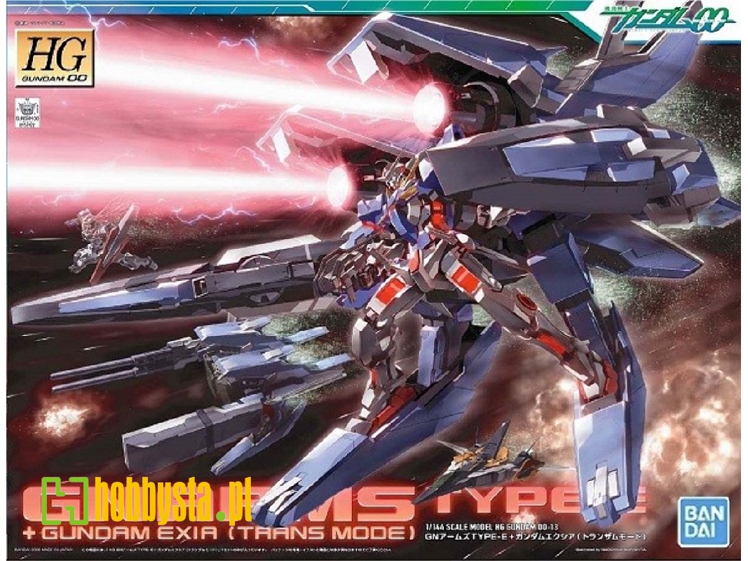 Gn Arms + Gundam Exia (Trans Mode) - image 1 Gn Arms + Gundam Exia (Trans Mode) - image 1