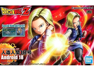 Figure Rise Dbz Android 18 [new Box] - image 1