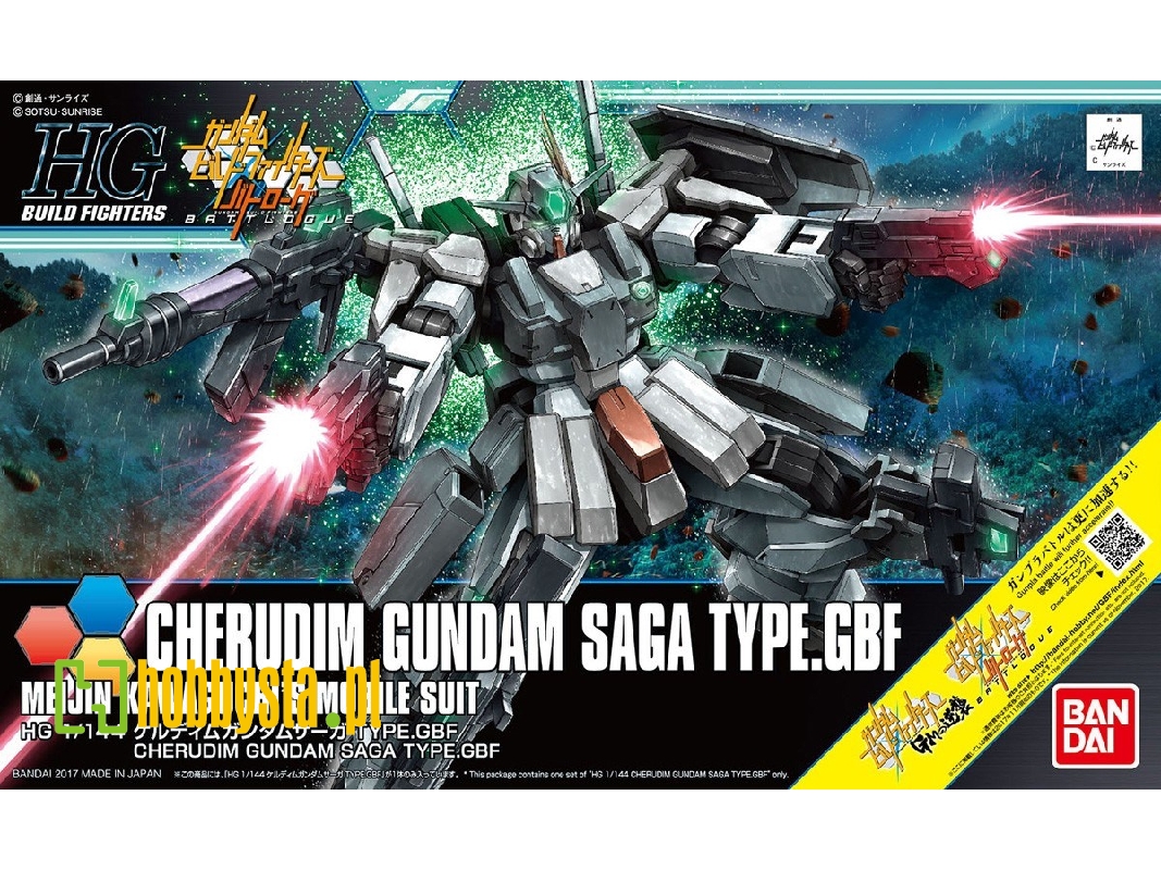 Cherudim Gundam Saga Type. Gbf - image 1 Cherudim Gundam Saga Type. Gbf - image 1