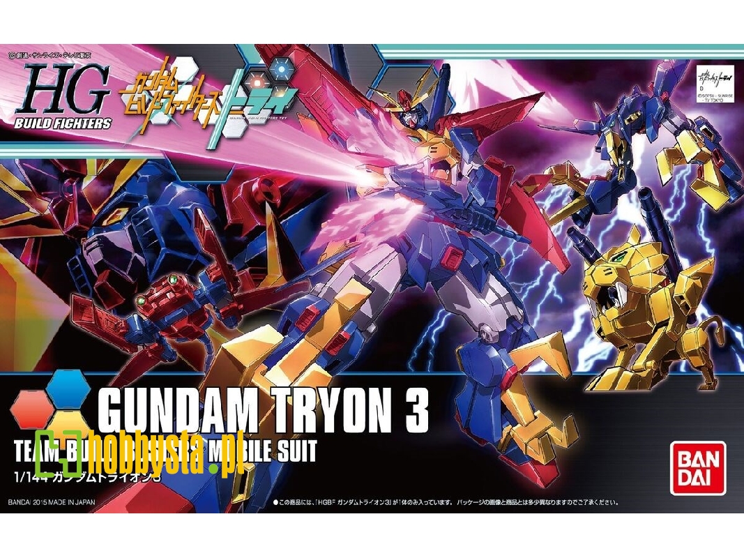 Gundam Tryon 3 - image 1 Gundam Tryon 3 - image 1