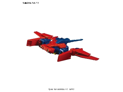 Gundam Tryon 3 - image 7