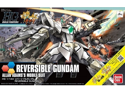 Reversible Gundam Bl (Gundam 58896) - image 1