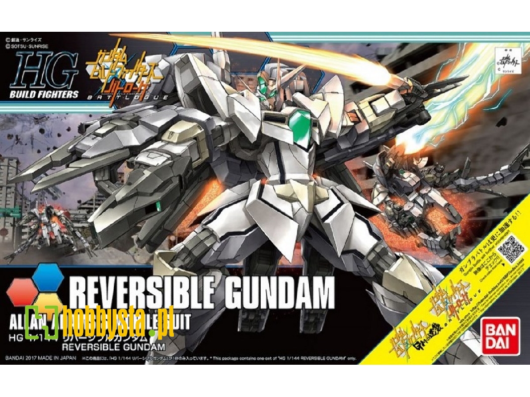 Reversible Gundam Bl (Gundam 58896) - image 1 Reversible Gundam Bl (Gundam 58896) - image 1