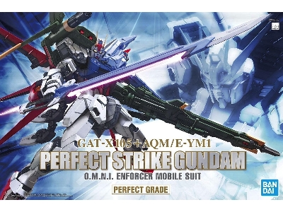Perfect Strike Gundam - image 2