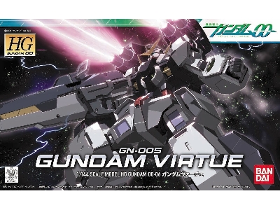 Gn-005 Gundam Virtue - image 1