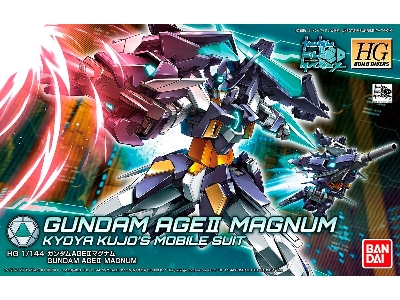 Gundam Age Ii Magnum - image 1