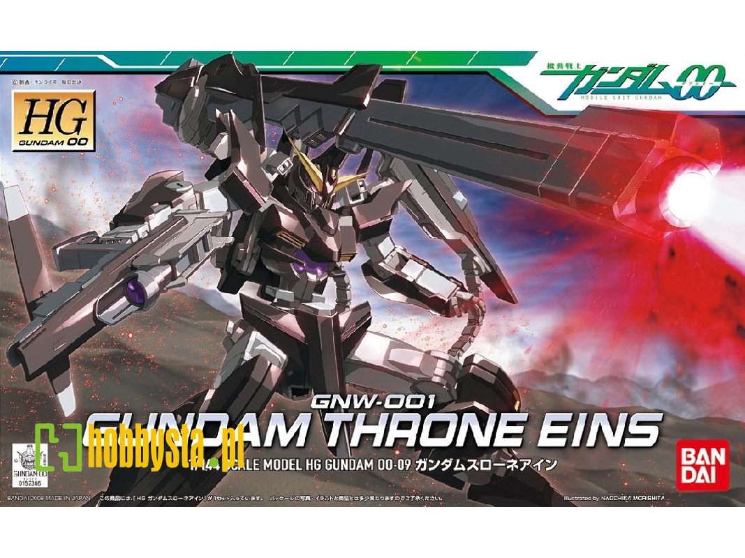 Gundam Throne Eins - image 1 Gundam Throne Eins - image 1