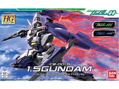 Cb-001.5 1.5 Gundam - image 1