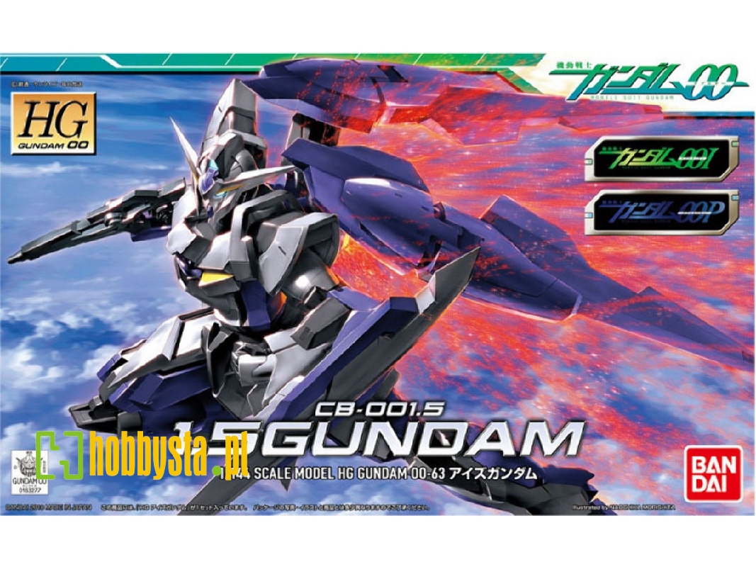 Cb-001.5 1.5 Gundam - image 1 Cb-001.5 1.5 Gundam - image 1