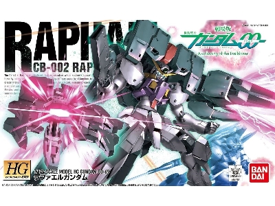 Gundam Raphael - image 1