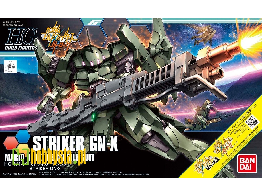 Striker Gn-x - image 1 Striker Gn-x - image 1
