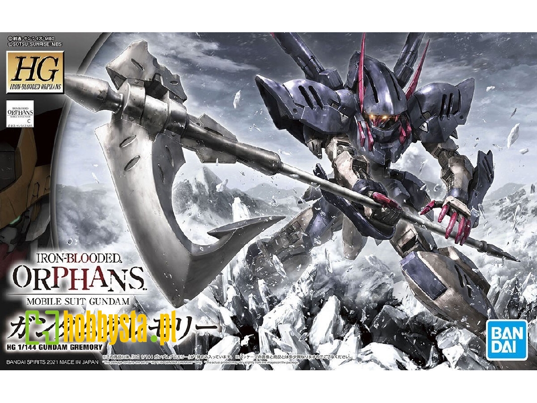 Gundam Gremory - image 1 Gundam Gremory - image 1