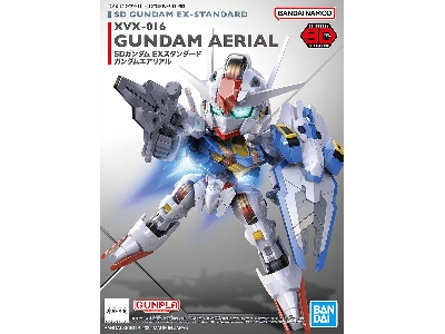 Gundam Aerial G - image 1