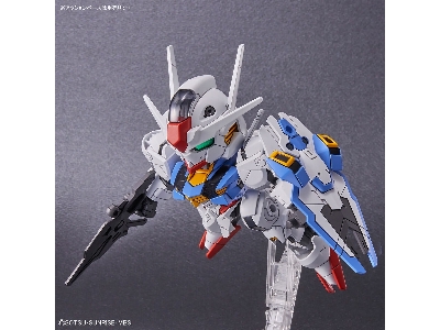 Gundam Aerial G - image 5