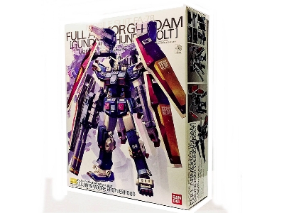 Full Armor Gundam Ver. Ka Gu - image 4