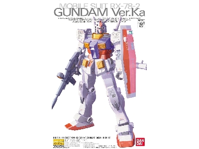 Rx-78-2 Gundam Ver.Ka Bl - image 1