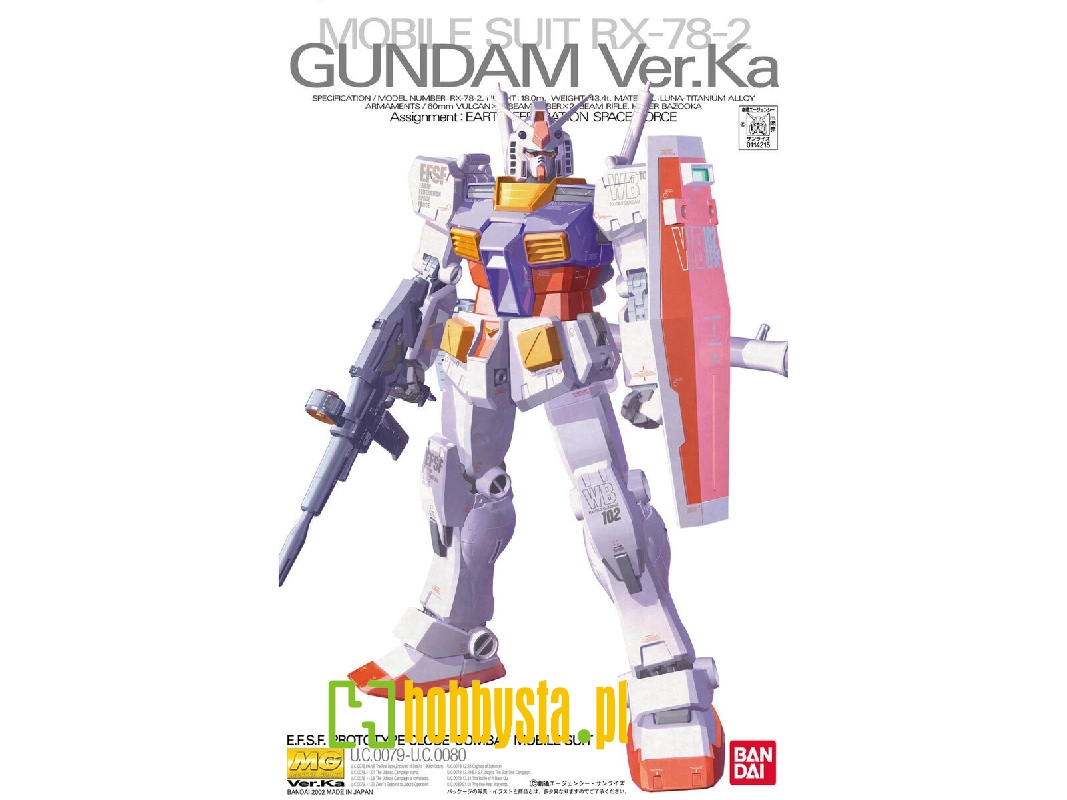 Rx-78-2 Gundam Ver.Ka Bl - image 1 Rx-78-2 Gundam Ver.Ka Bl - image 1