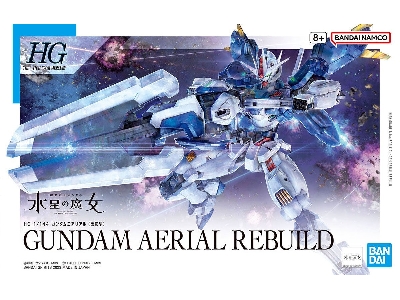 Gundam Aerial Rebuild - image 1
