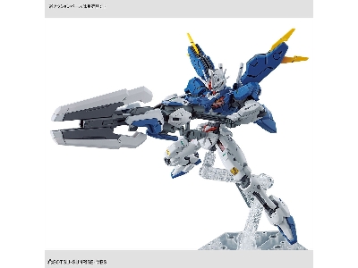 Gundam Aerial Rebuild - image 7