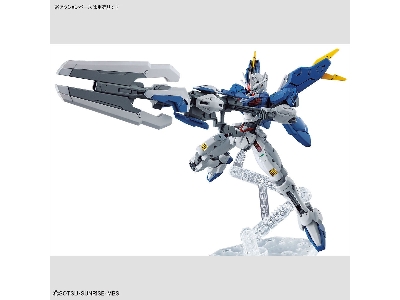 Gundam Aerial Rebuild - image 8