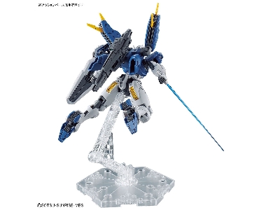 Gundam Aerial Rebuild - image 10