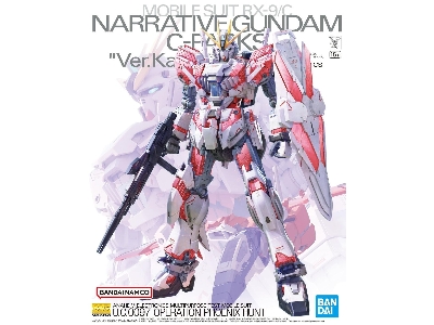 Narrative Gundam C-packs 'ver. Ka' - image 1