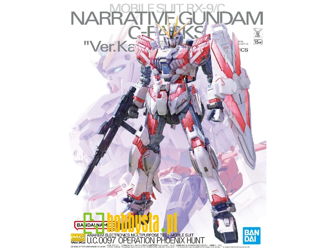 Narrative Gundam C-packs 'ver. Ka' - image 1 Narrative Gundam C-packs 'ver. Ka' - image 1