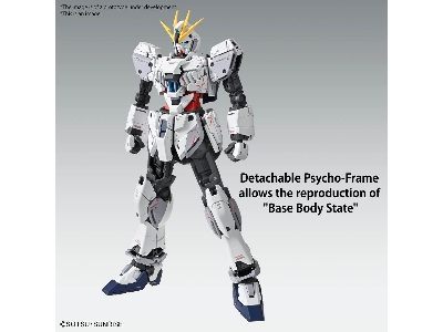 Narrative Gundam C-packs 'ver. Ka' - image 4