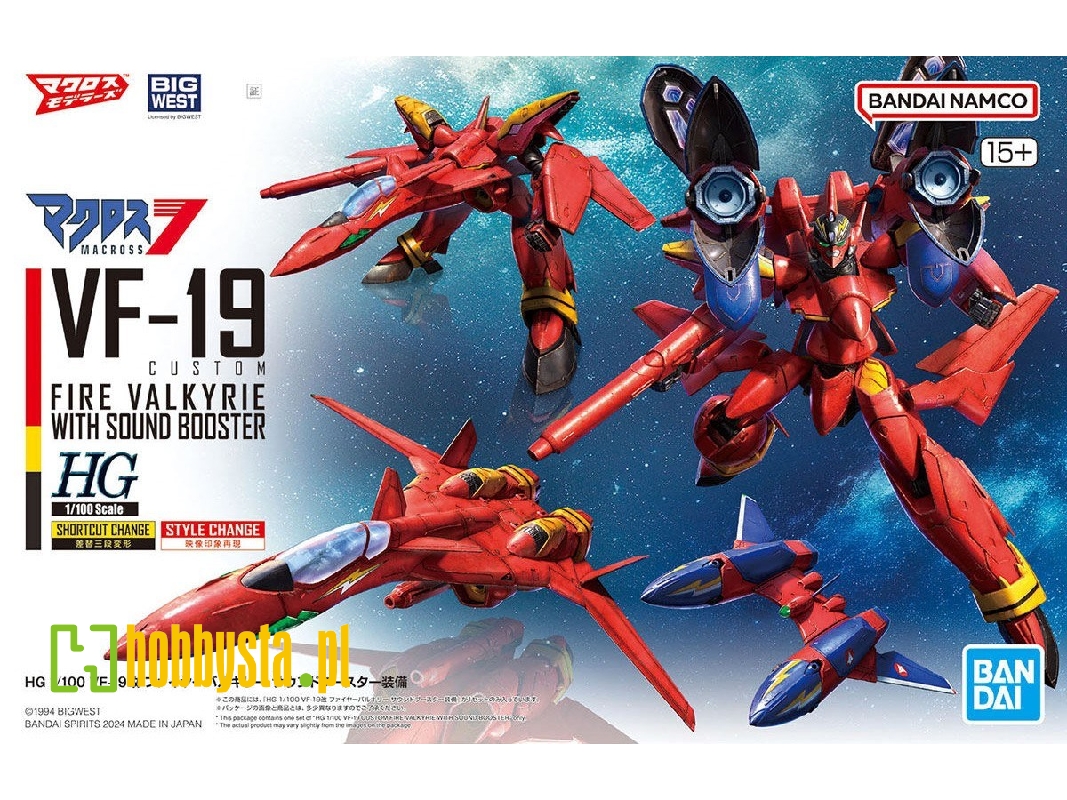Macross Vf-19 Custom Fire Valkyrie With Sound Booster - image 1 Macross Vf-19 Custom Fire Valkyrie With Sound Booster - image 1