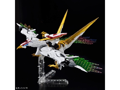 Amplified Imgn Ryuomaru - image 4