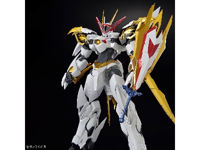 Amplified Imgn Ryuomaru - image 6