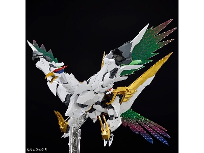 Amplified Imgn Ryuomaru - image 9