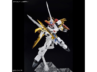 Amplified Imgn Ryuomaru - image 11