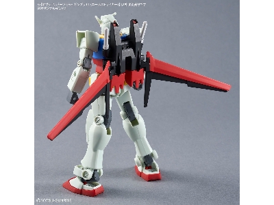 Option Parts Set Gunpla 01 (Aile Striker) - image 3