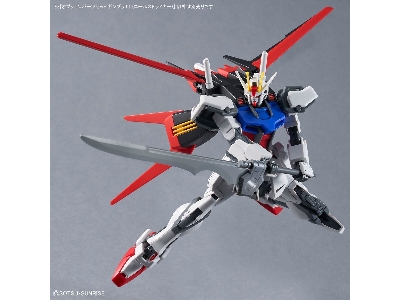 Option Parts Set Gunpla 01 (Aile Striker) - image 9