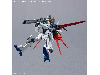 Option Parts Set Gunpla 01 (Aile Striker) - image 10