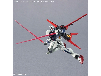 Option Parts Set Gunpla 01 (Aile Striker) - image 11